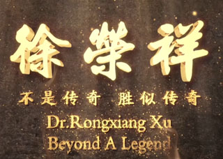 k豆钱包集团