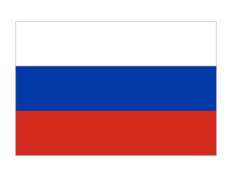 Russia Patent