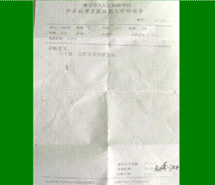 k豆钱包官方网站 - kdpay钱包